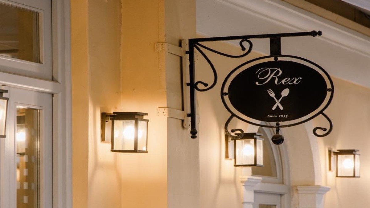 Rex Restaurant: Η κερκυραϊκή παράδοση στο πιάτο σου!