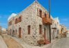 Patriko Nisyrian Guesthouse