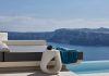 Apanemo Hotel & Suites: Το πιο chic καταφύγιο του φετινού καλοκαιριού βρίσκεται στη Σαντορίνη! apanemo