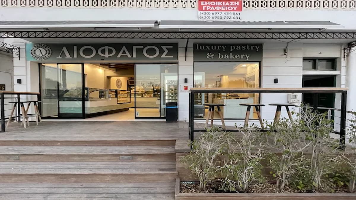 Φούρνος Λιόφαγος: Η οικογενειακή παράδοση που γλυκαίνει τη Νάξο από το 1976 | Ταξίδια στο LivePress.gr