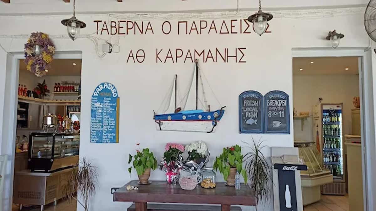 Ταβέρνα Paradiso: Ένας αυθεντικός γαστρονομικός παράδεισος πάνω στην άμμο της Νάξου | Ταξίδια στο LivePress.gr
