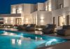El Mar Wellness & Spa: Ο απόλυτος προορισμός πολυτέλειας και ευεξίας στη Νάξο Wellness-Hotel-Spa