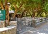 Tsapis Restaurant