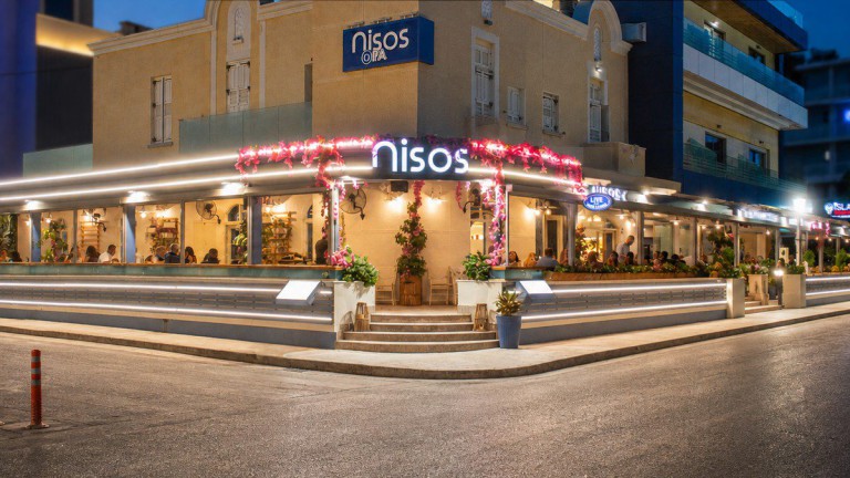 nisos opa